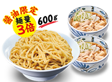 メニュー エイ ダイニング メニュー エイ ダイニング