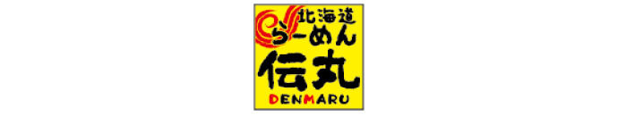つけ汁うどん・天ぷら 久兵衛屋